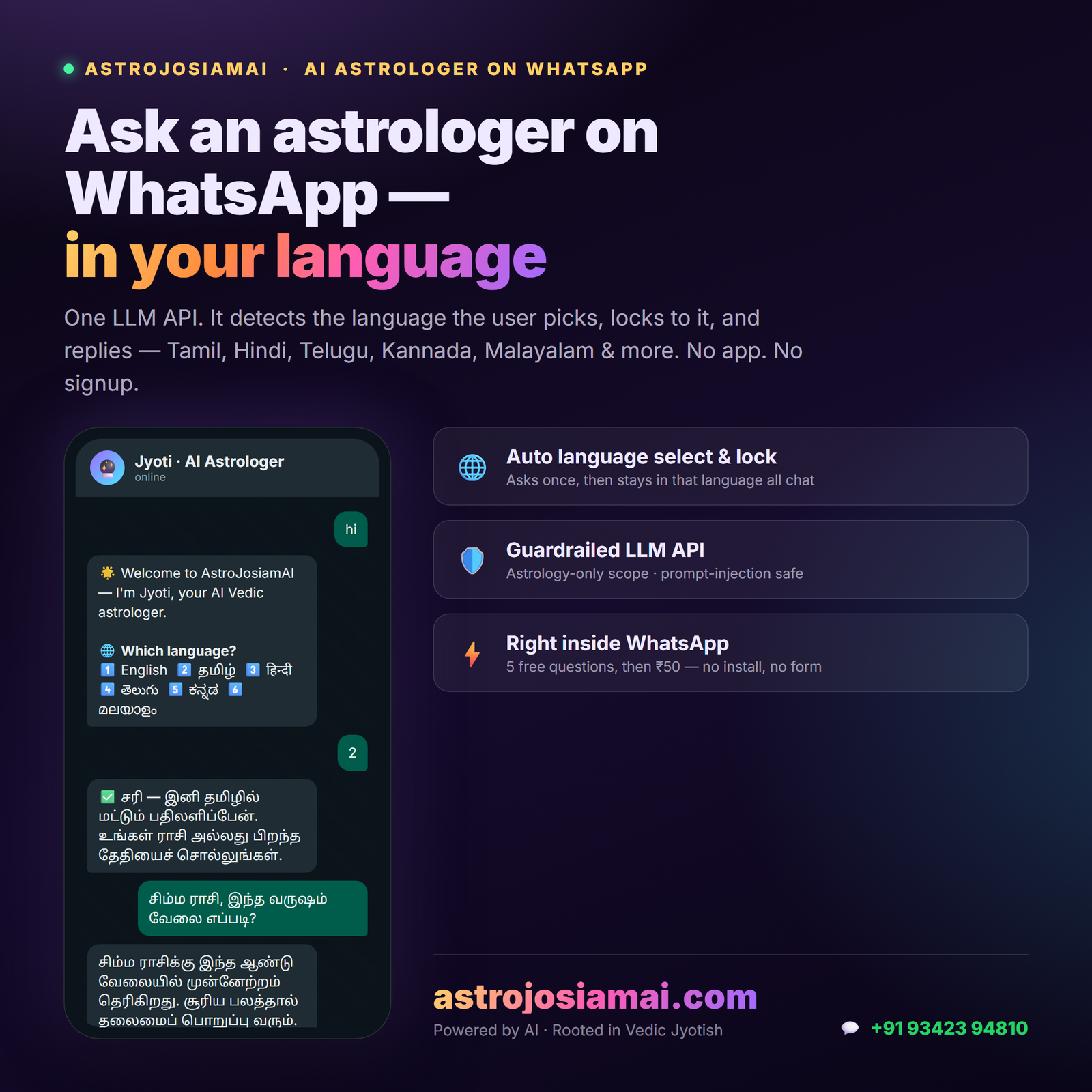 AstroJosiamAI — AI Vedic astrologer on WhatsApp in Tamil, Hindi, Telugu and more